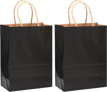 qiqee 32-Packs Paper Bags with Handles Bulk 7.6